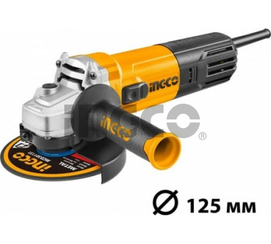 INGCO Машина углошлифовальная INDUSTRIAL Ø125 мм 1100W
