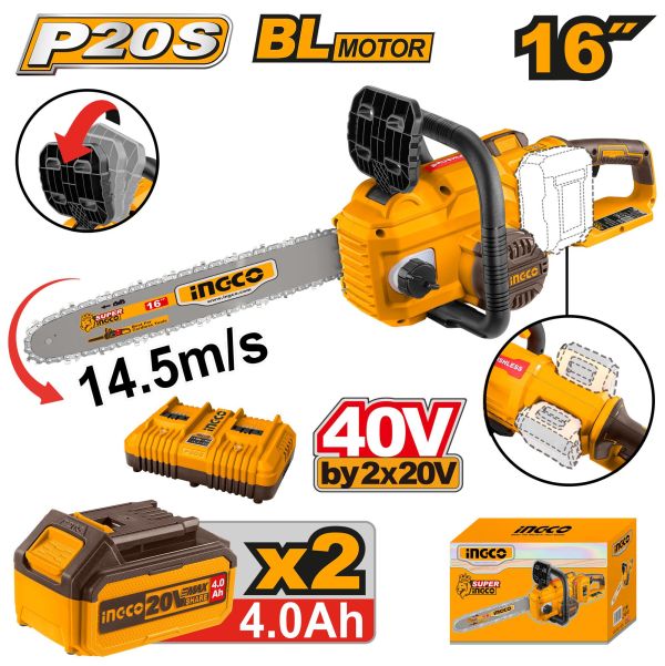 INGCO Пила аккумуляторная цепная бесщеточная INDUSTRIAL 20W Li-ion/ длина стержня 40 см/ 2x4 Ач
