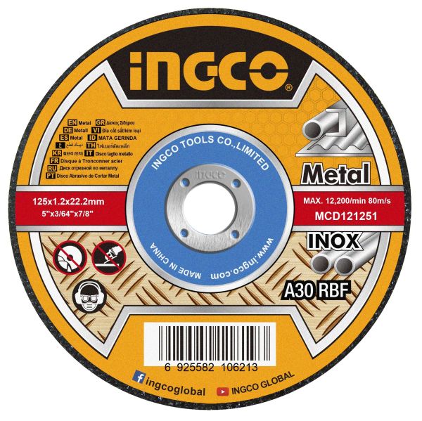 INGCO Диск отрезной по металлу 230x1.9x22.2 прямой