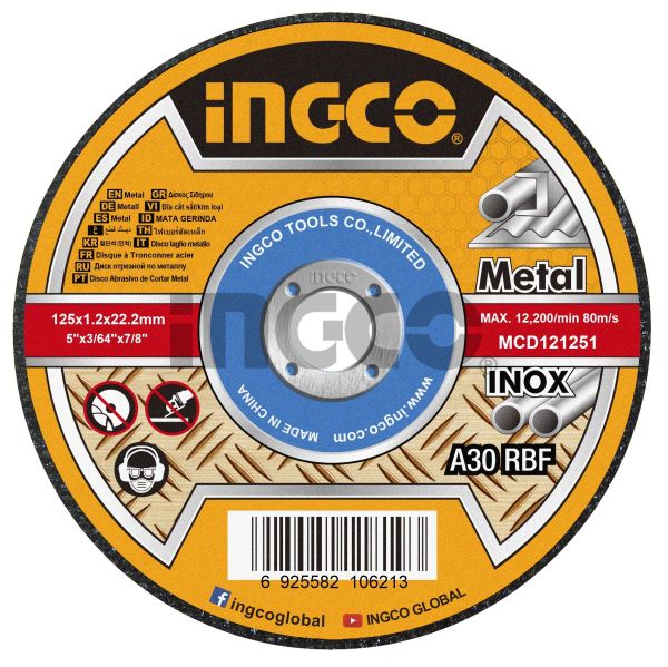 INGCO Диск отрезной по металлу 230x1.9x22.2 прямой