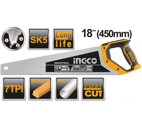 INGCO Ножовка по дереву INDUSTRIAL 450мм SK5 7TPI
