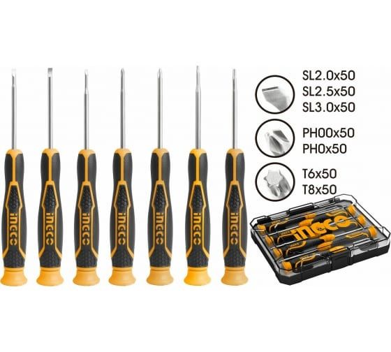 INGCO Набор отвёрток для точных работ 7 шт INDUSTRIAL