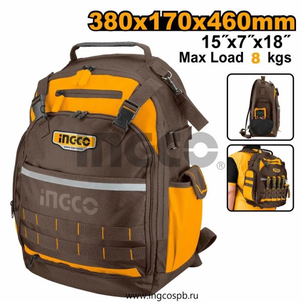 INGCO  Рюкзак для инструментов INDUSTRIAL 460х380х170 мм