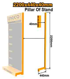 INGCO Базовая стойка под стенд