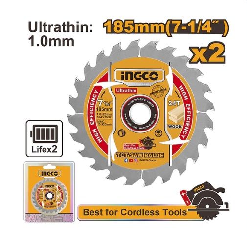 INGCO Набор дисков ультратонких пильных по дереву INDUSTRIAL 2 шт. 185х20 мм 24Т
